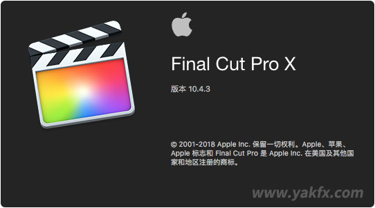 【免费下载】苹果视频剪辑软件 Final Cut Pro X 10.4.3（英/中文版）FCPX