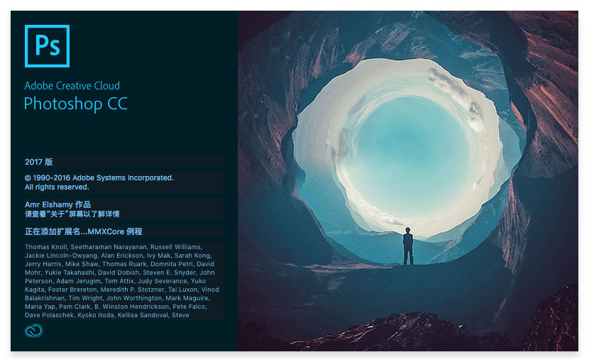 【免费下载】苹果系统平面设计软件（PS）Adobe Photoshop CS6/CC2015/CC2017 for Mac中文/英文/多语言版