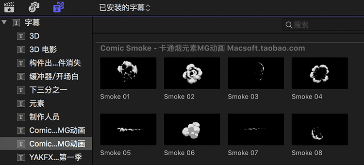 smoke_01
