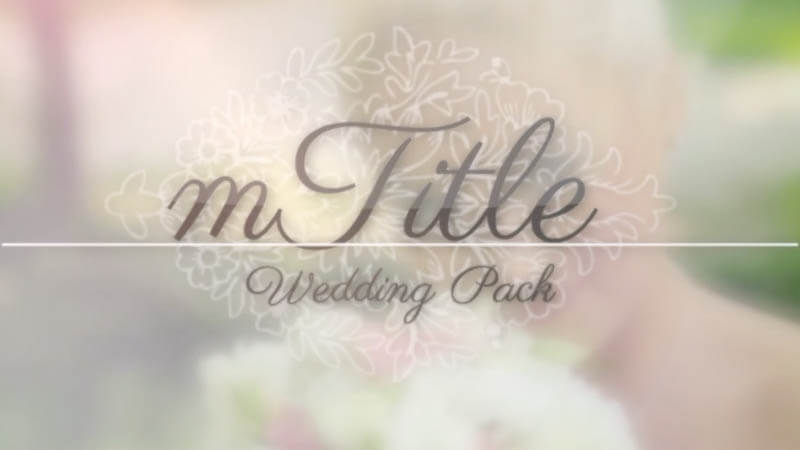 FCPX插件：20个漂亮唯美婚礼字幕标题模板预设 mTitle Wedding Pack 支持Final Cut Pro X 10.2以上版本