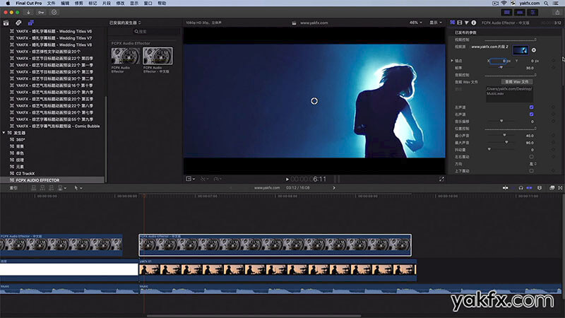 Final Cut Pro X中文教程FCPX插件AUDIO EFFECTOR让视频图片文字跟着音乐的节奏产生动画效果使用教程