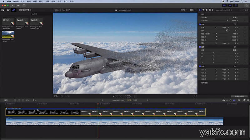 Final Cut Pro X中文插件FCPX插件Disintegrate如何视频图像消散效果使用教程（2）