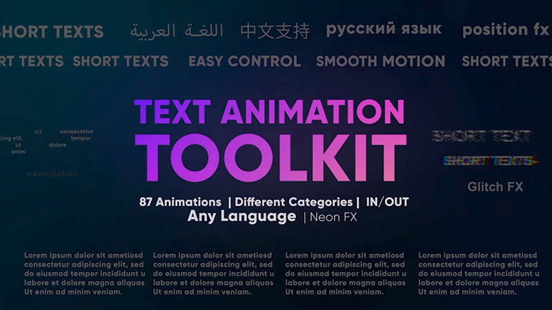 FCPX插件Text Animation淡入淡出复古故障字幕标题动作预设87个